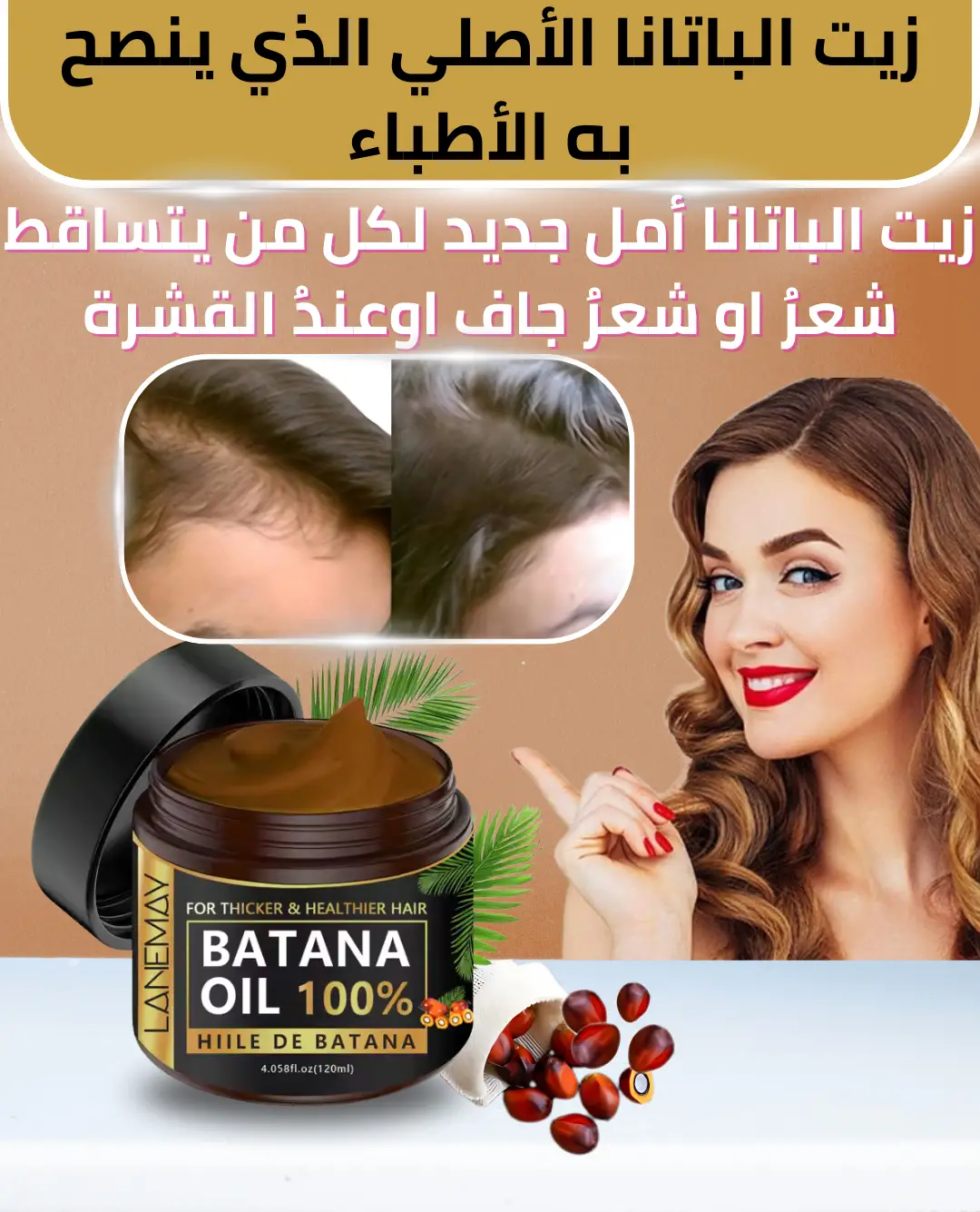 Uploaded image